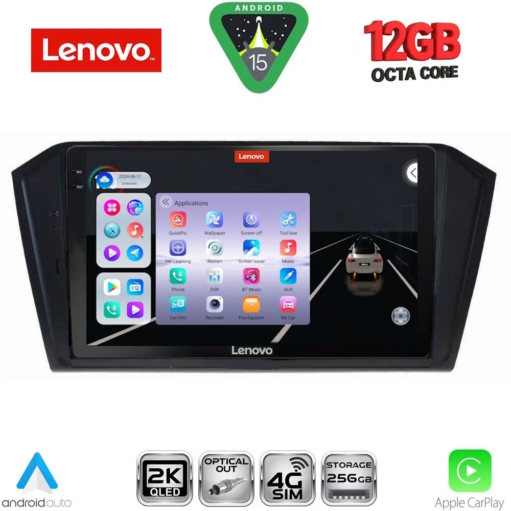 Φωτογραφία προϊόντος: LENOVO SSZ 12750_CPA (10inc) MULTIMEDIA TABLET for VW PASSAT mod. 2016-2023
