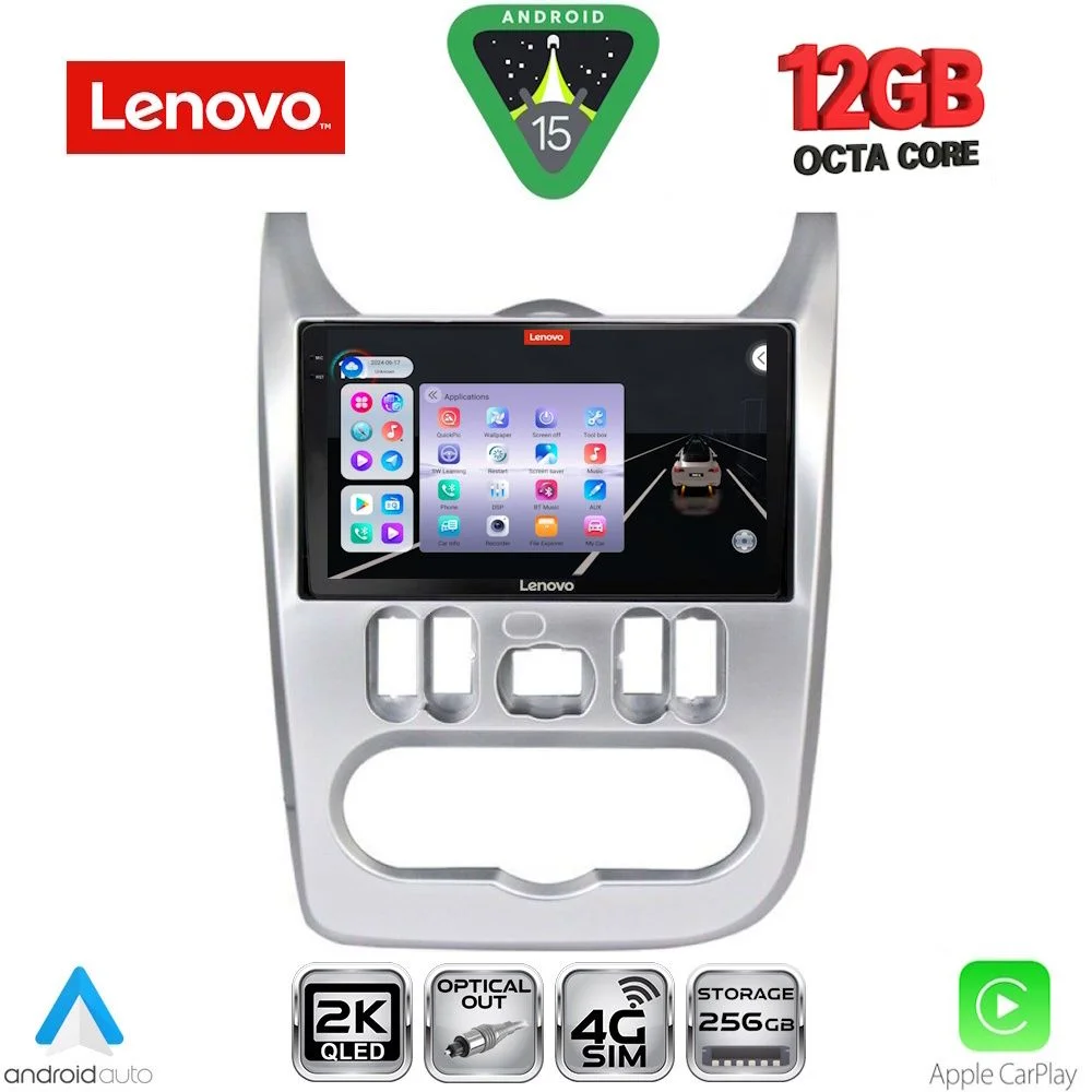 Φωτογραφία προϊόντος: LENOVO SSZ 12101SL_CPA (9inc) MULTIMEDIA TABLET for DACIA DUSTER – LOGAN – SANDERO mod. 2006-2012 (SILVER)