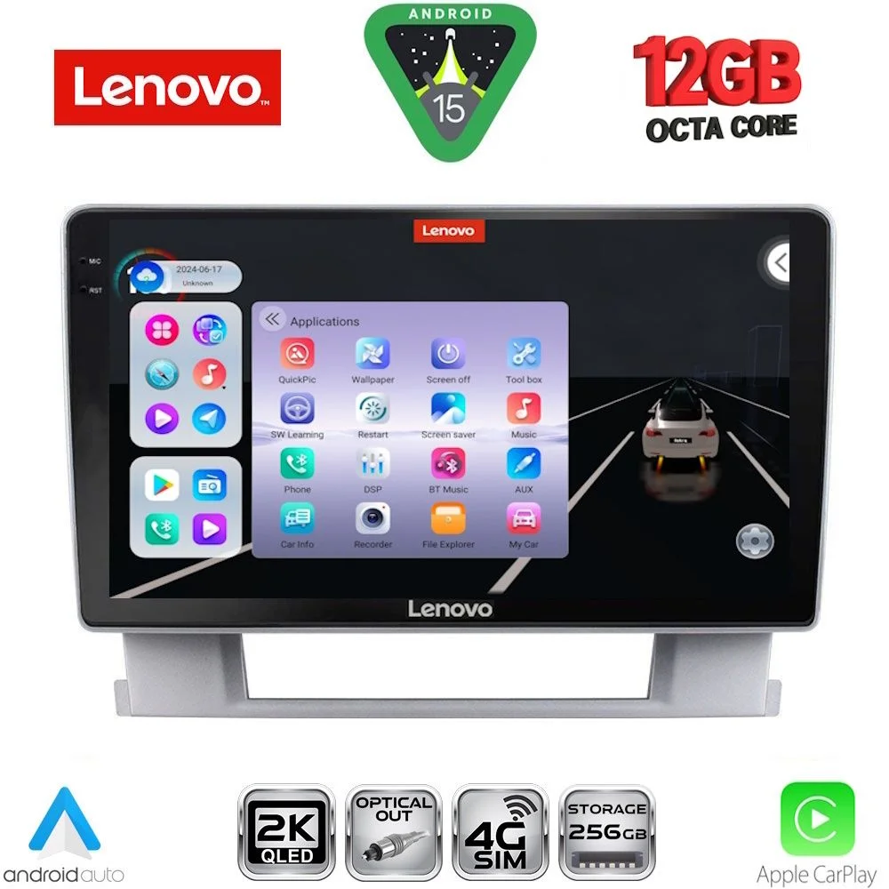 Φωτογραφία προϊόντος: LENOVO SSZ 12482_CPA (9inc) MULTIMEDIA TABLET for OPEL ASTRA J mod. 2010-2016