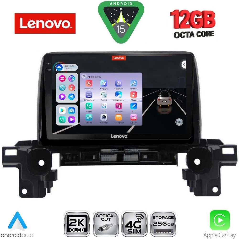 Φωτογραφία προϊόντος: LENOVO SSZ 12381_CPA (9inc) MULTIMEDIA TABLET for MAZDA CX5 mod. 2017-2025