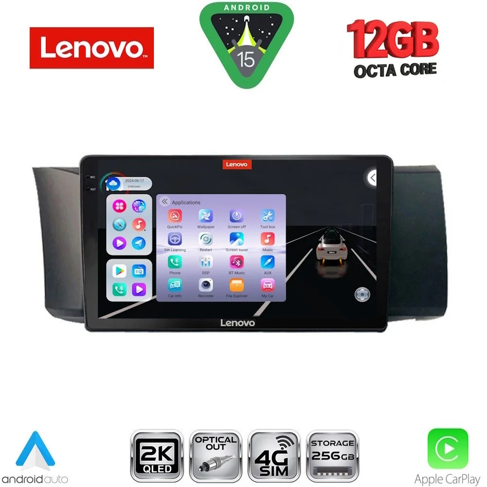 Φωτογραφία προϊόντος: LENOVO SSZ 12669_CPA (9inc) MULTIMEDIA TABLET for TOYOTA GT86 - SUBARU BRZ mod. 2012-2026