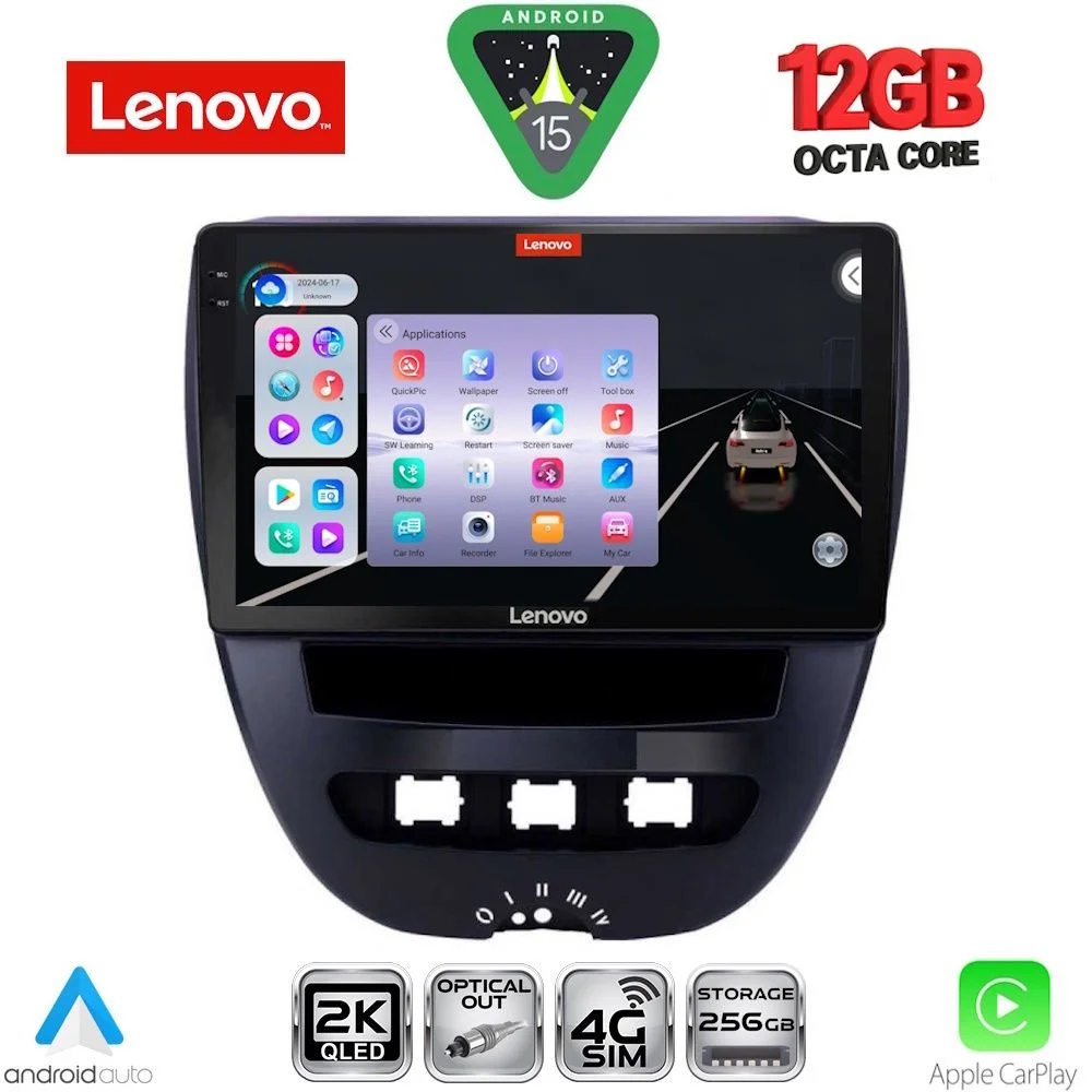 Φωτογραφία προϊόντος: LENOVO SSZ 12707_CPA (10inc) MULTIMEDIA TABLET for CITROEN C1-PEUGEOT 107-TOYOTA AYGO mod. 2005-2014