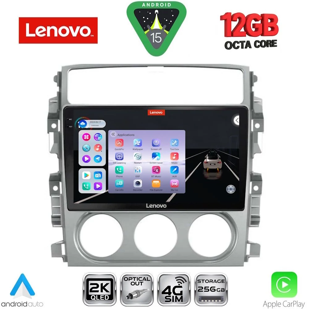 Φωτογραφία προϊόντος: LENOVO SSZ 12681_CPA (9inc) MULTIMEDIA TABLET for SUZUKI LIANA mod. 2001-2007