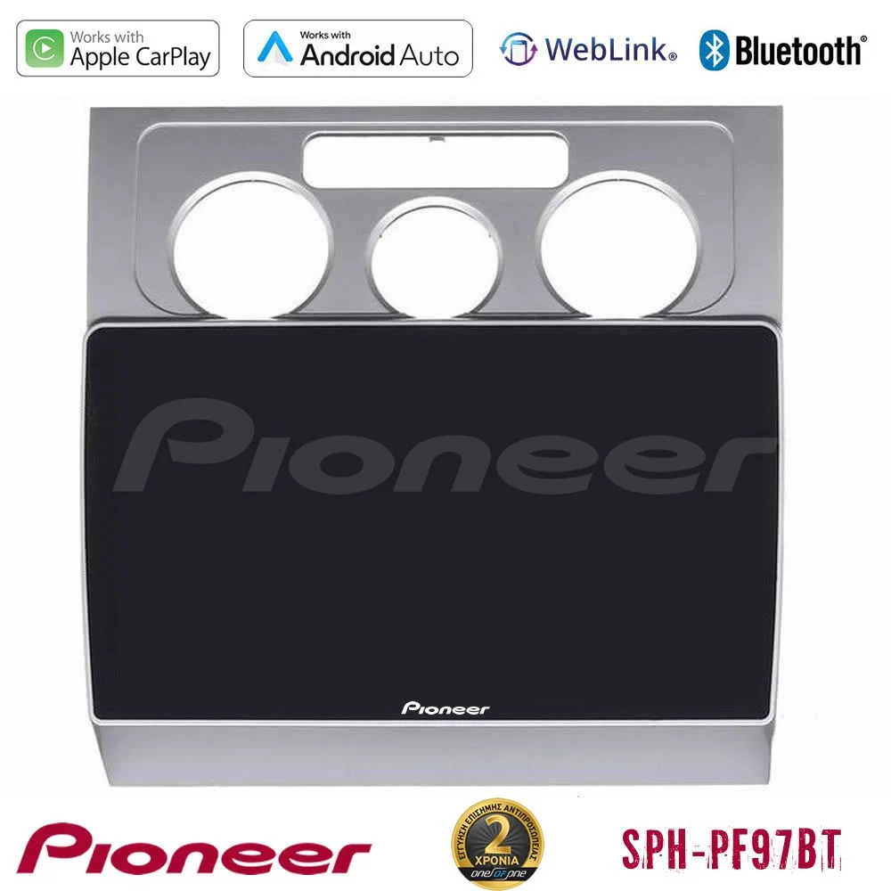 Φωτογραφία προϊόντος: Pioneer SPH-PF97BT Series VW Touran 2003-2011 Multimedia Station 9 (Tablet Style) Με Carplay & Android Auto