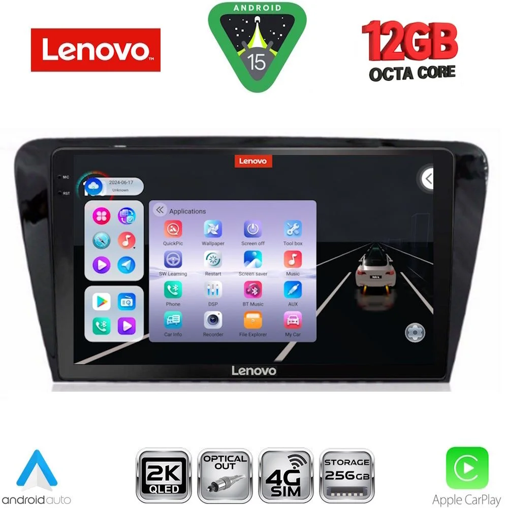 Φωτογραφία προϊόντος: LENOVO SSZ 12597_CPA (10inc) MULTIMEDIA TABLET for SKODA OCTAVIA 7 mod. 2013-2021
