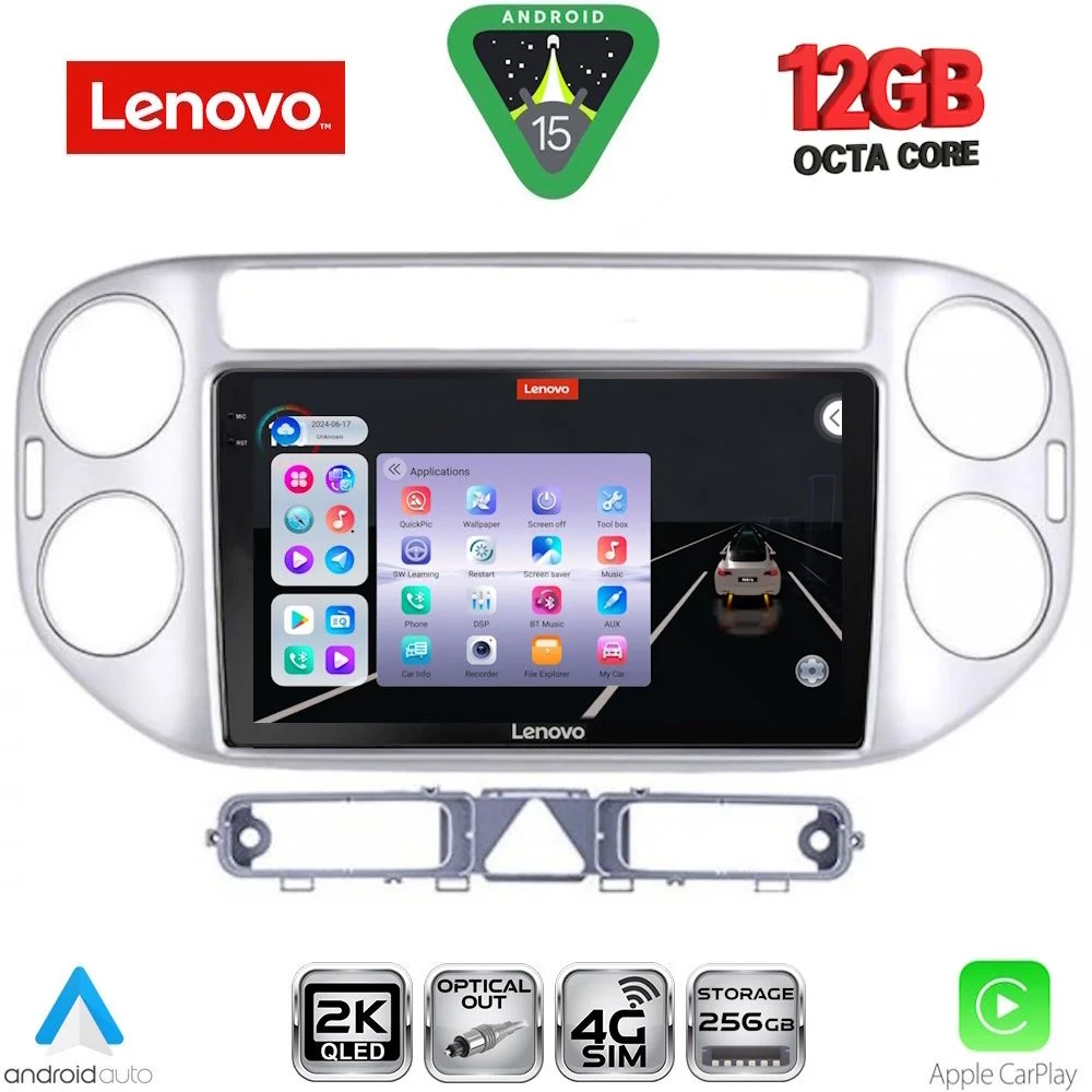 Φωτογραφία προϊόντος: LENOVO SSZ 12759SL_CPA (9inc) MULTIMEDIA TABLET for VW TIGUAN mod. 2004-2011 (SILVER)