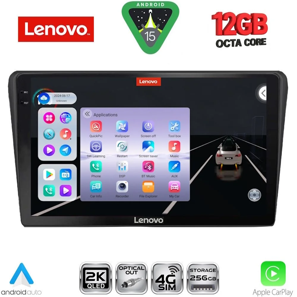 Φωτογραφία προϊόντος: LENOVO SSZ 12704BL_CPA (9inc) MULTIMEDIA TABLET for TOYOTA AVENSIS (T25) mod. 2003-2009 (BLACK)