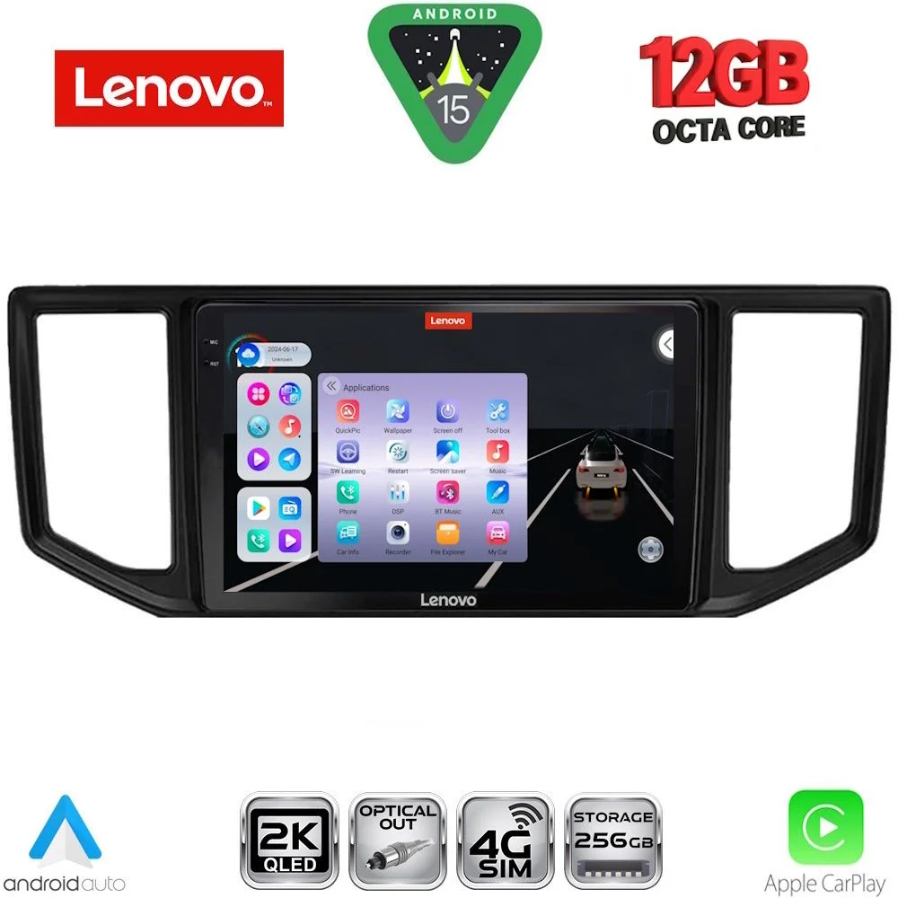 Φωτογραφία προϊόντος: LENOVO SSZ 12753_CPA (10inc) MULTIMEDIA TABLET for VW CRAFTER mod. 2017-2026