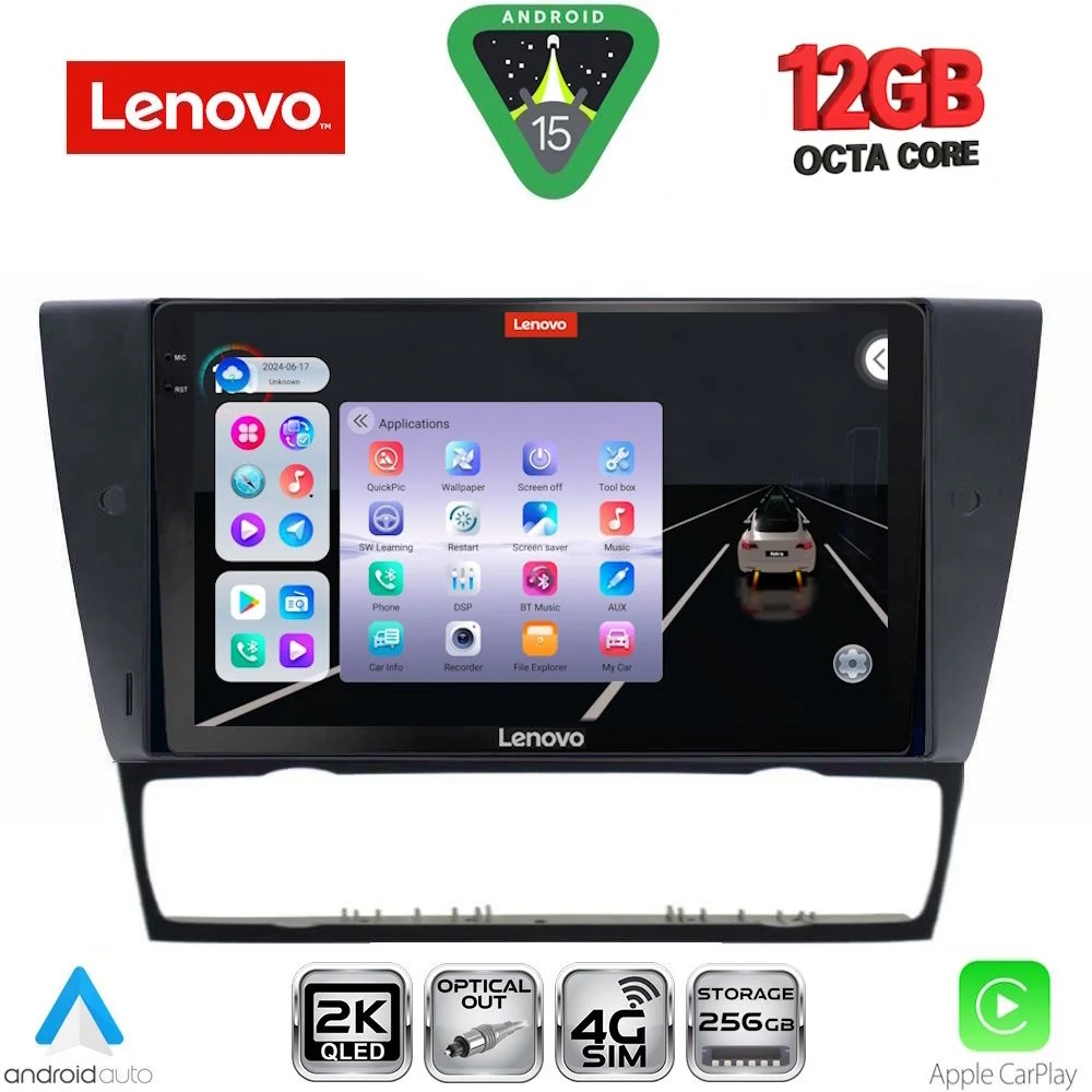 Φωτογραφία προϊόντος: LENOVO SSZ 12043_CPA (9inc) MULTIMEDIA TABLET for BMW E90-E91-E92-E93 mod. 2005-2012