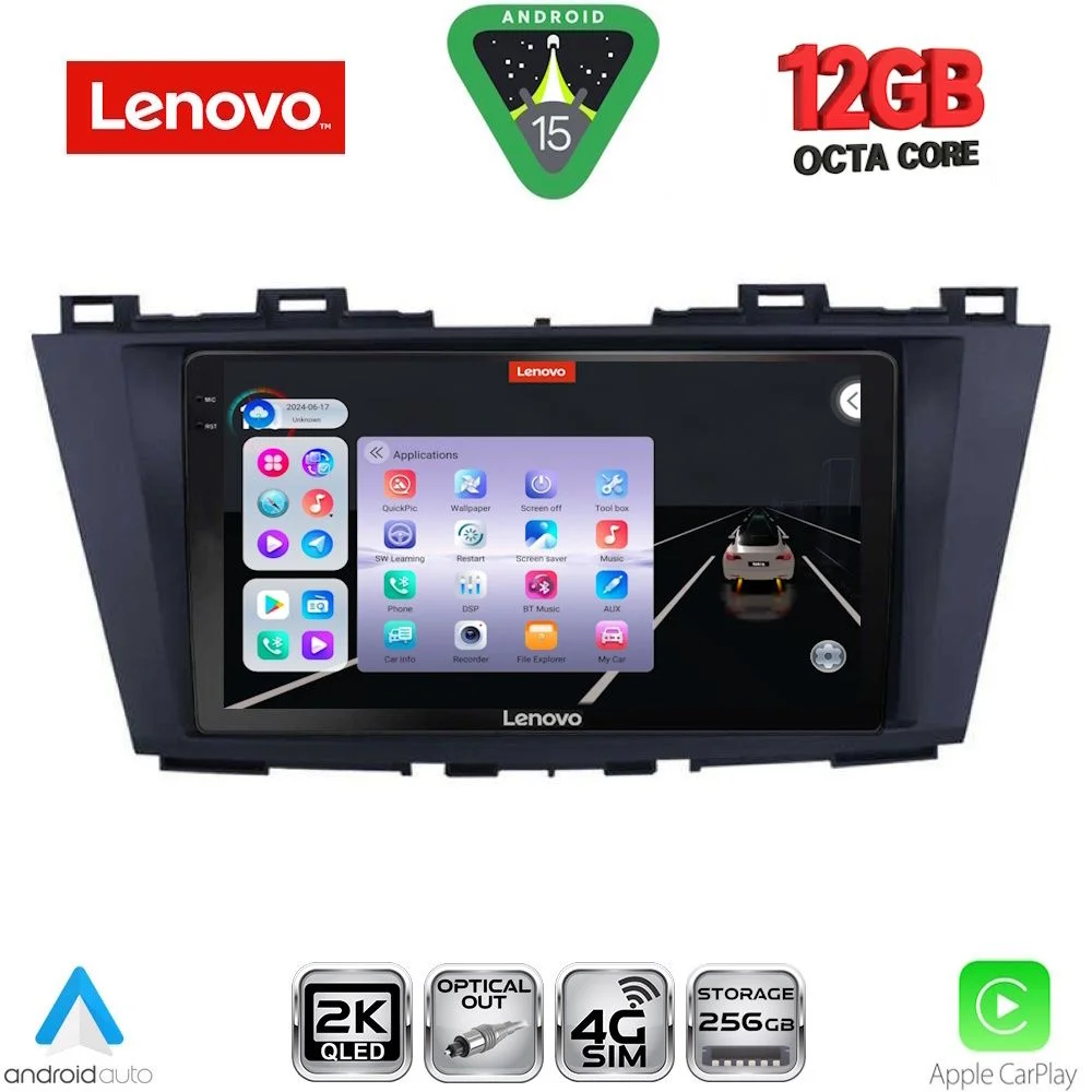 Φωτογραφία προϊόντος: LENOVO SSZ 12371_CPA (9inc) MULTIMEDIA TABLET for MAZDA 5 mod. 2011-2020