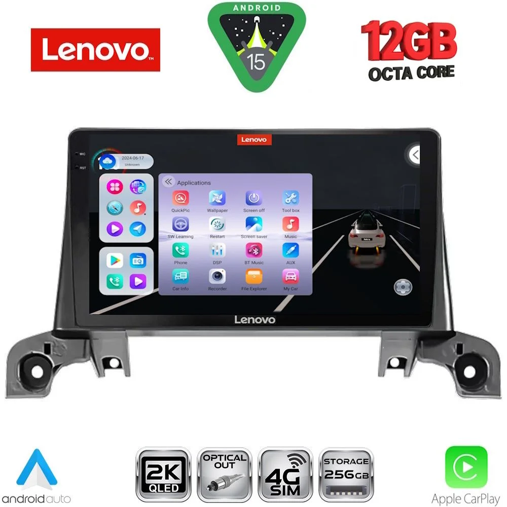 Φωτογραφία προϊόντος: LENOVO SSZ 12519_CPA (9inc) MULTIMEDIA TABLET for PEUGEOT 3008 - 5008 mod. 2016-2024
