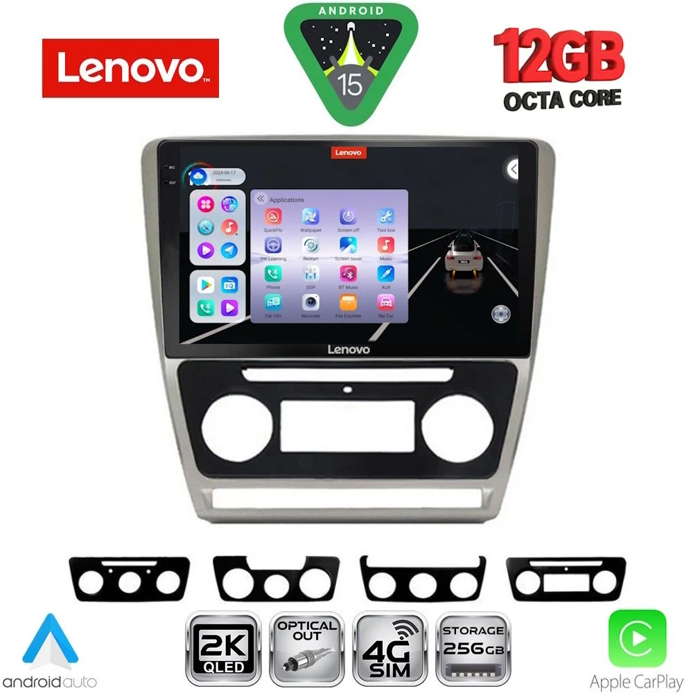 Φωτογραφία προϊόντος: LENOVO SSZ 12595SL_CPA (10inc) MULTIMEDIA TABLET for SKODA OCTAVIA 5 mod. 2005-2012 (SILVER)