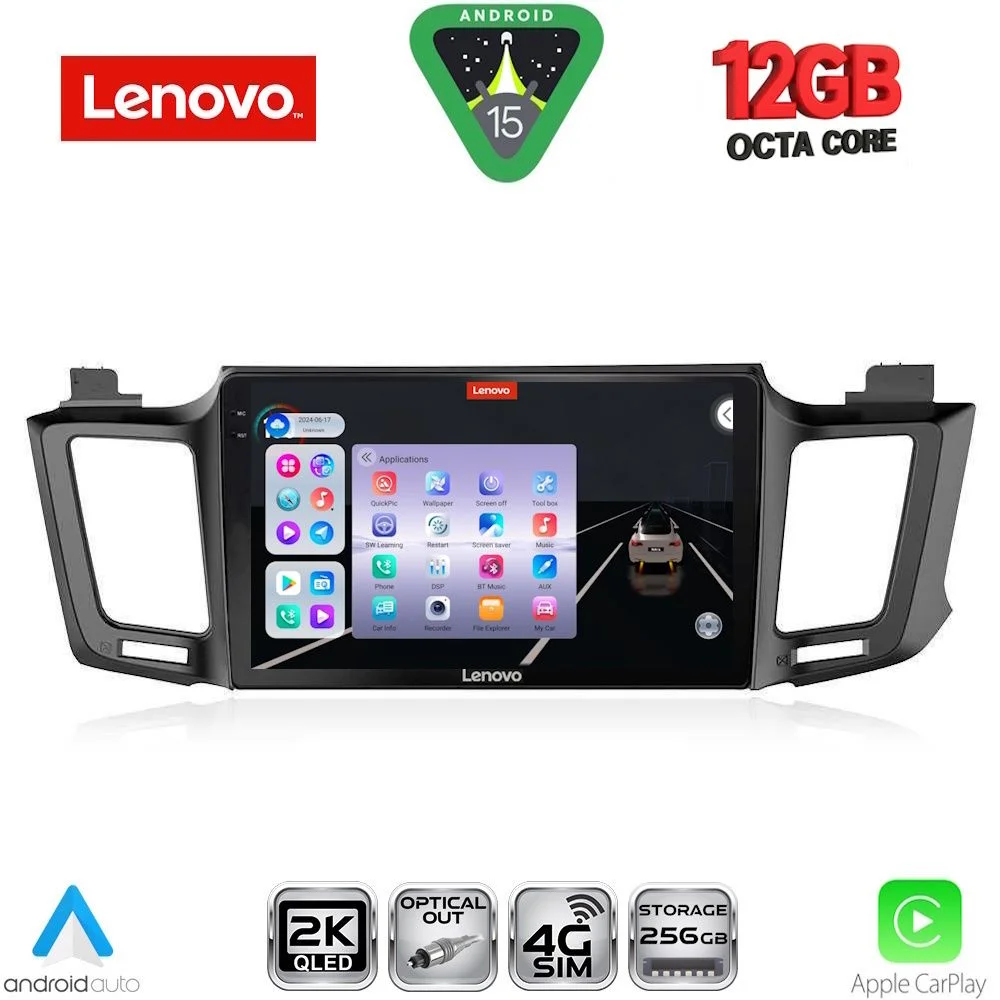 Φωτογραφία προϊόντος: LENOVO SSZ 12733_CPA (10inc) MULTIMEDIA TABLET for TOYOTA RAV 4 mod. 2013-2019