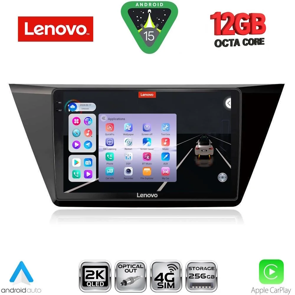 Φωτογραφία προϊόντος: LENOVO SSZ 12769_CPA (10inc) MULTIMEDIA TABLET for VW TOURAN mod. 2016-2026