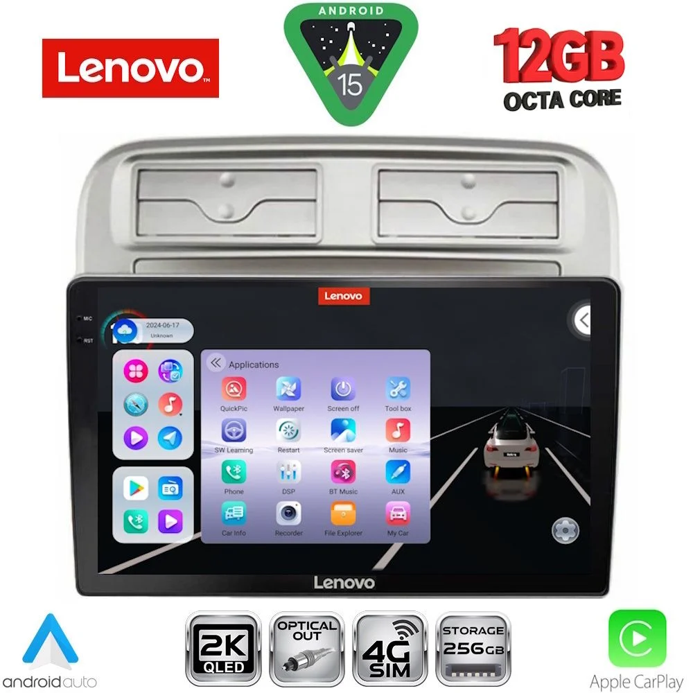 Φωτογραφία προϊόντος: LENOVO SSZ 12128_CPA (9inc) MULTIMEDIA TABLET for FIAT GRANDE PUNTO mod. 2005-2012