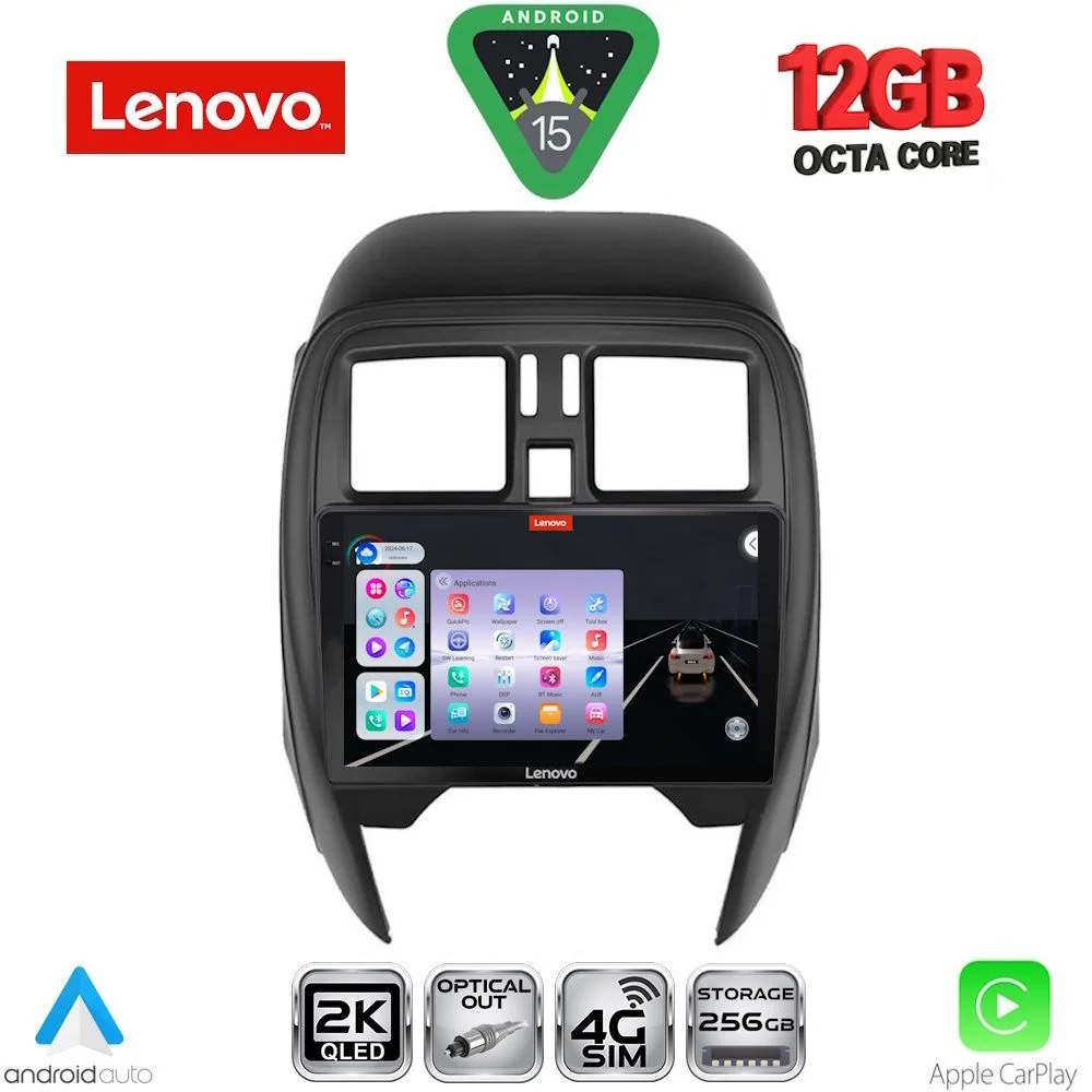 Φωτογραφία προϊόντος: LENOVO SSZ 12451_CPA (SQUARE) (9inc) MULTIMEDIA TABLET for NISSAN MICRA mod. 2014-2017