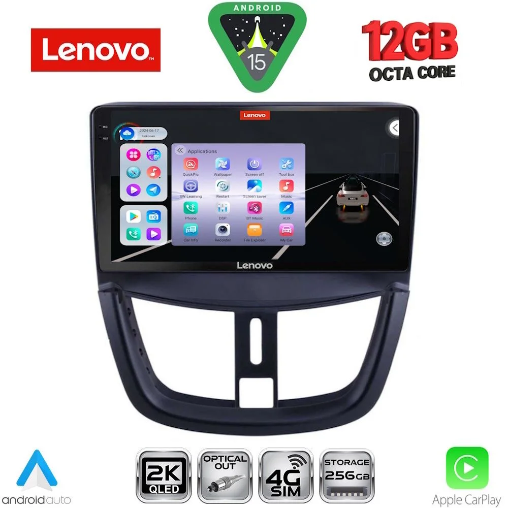 Φωτογραφία προϊόντος: LENOVO SSZ 12507_CPA (9inc) MULTIMEDIA TABLET for PEUGEOT 207 mod. 2007-2014
