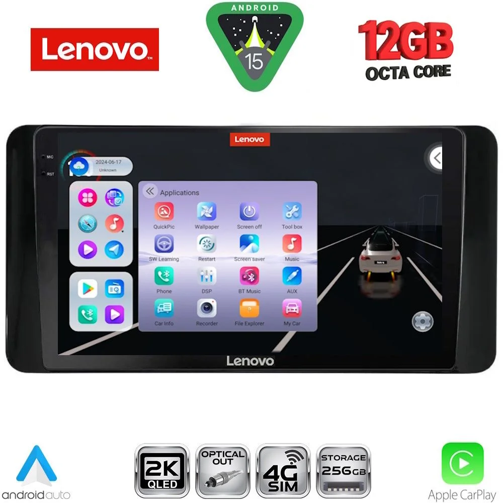 Φωτογραφία προϊόντος: LENOVO SSZ 12586_CPA (10inc) MULTIMEDIA TABLET for SKODA KAMIQ mod. 2018-2026