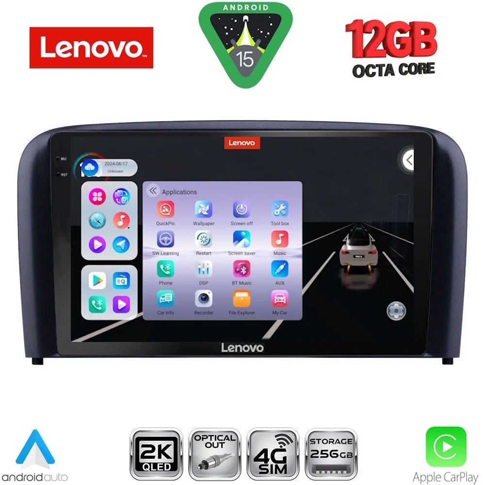 Φωτογραφία προϊόντος: LENOVO SSZ 12786_CPA (9inc) MULTIMEDIA TABLET for VOLVO S80 mod. 1998-2006