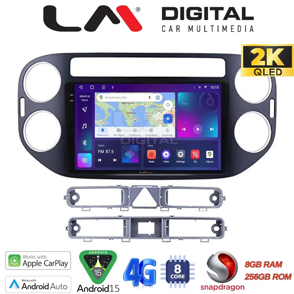 Φωτογραφία προϊόντος: Lm OEM για VW Tiguan 2007 > 2016 VW Golf Plus 2004 > 2014 με 8Core 8GB/256GB και 2Κ οθόνη