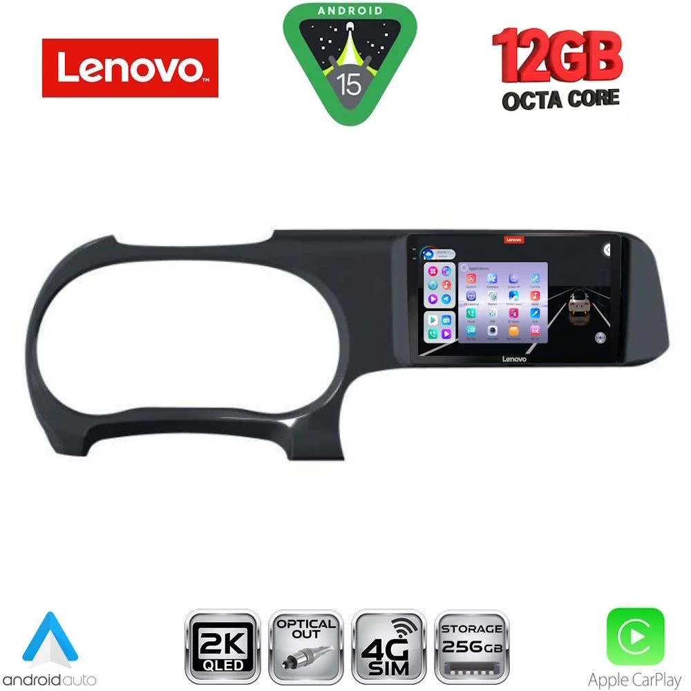 Φωτογραφία προϊόντος: LENOVO SSZ 12225_CPA (9inc) MULTIMEDIA TABLET for HYUNDAI i10 mod. 2020-2026