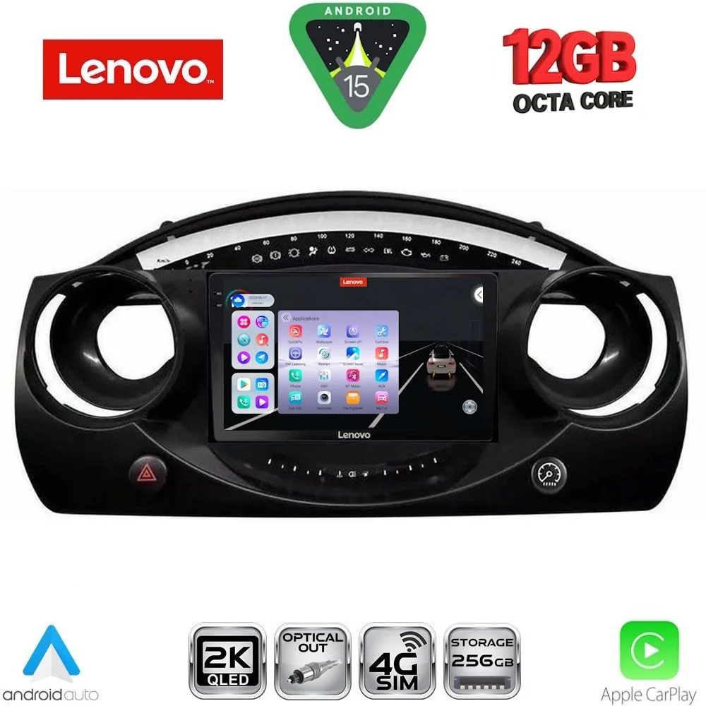 Φωτογραφία προϊόντος: LENOVO SSZ 12063_CPA (9inc) MULTIMEDIA TABLET for MINI COOPER (R50-R52-R53) mod. 2000-2006