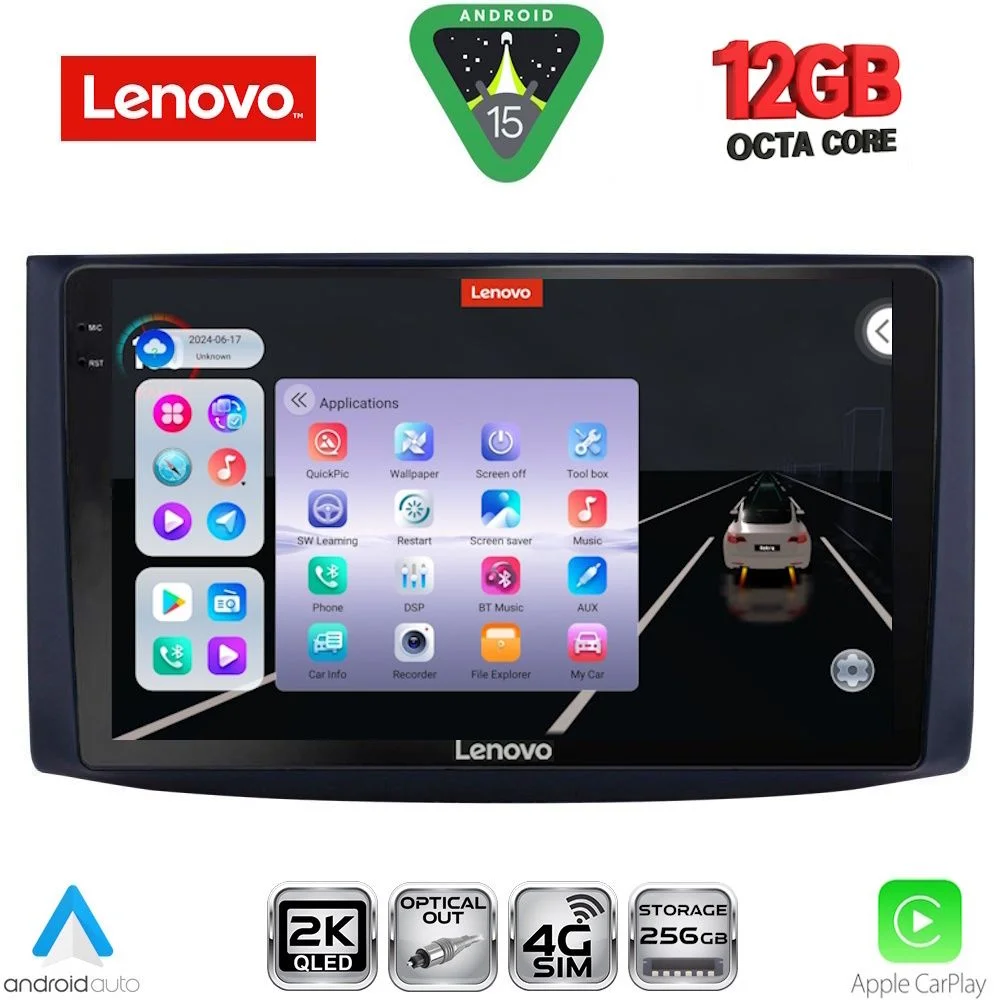 Φωτογραφία προϊόντος: LENOVO SSZ 12072_CPA (9inc) MULTIMEDIA TABLET for CHEVROLET AVEO mod. 2006-2010