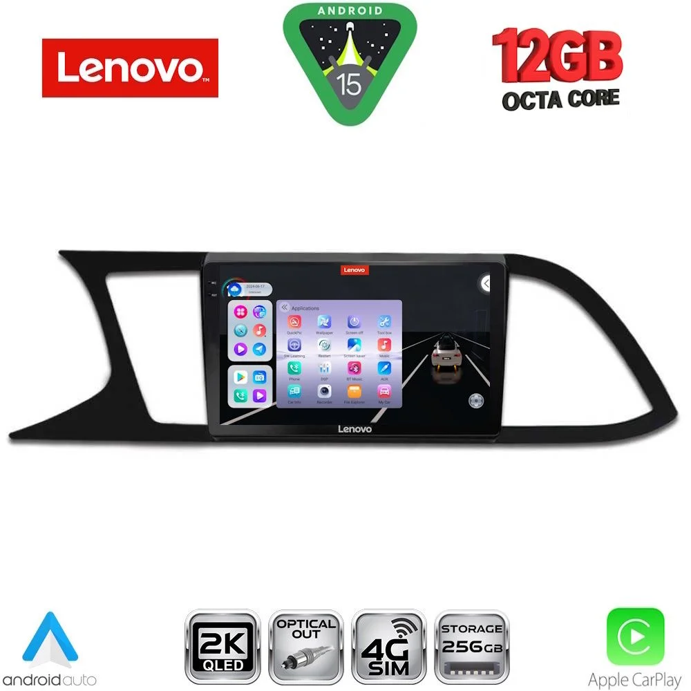 Φωτογραφία προϊόντος: LENOVO SSZ 12575_CPA (9inc) MULTIMEDIA TABLET for SEAT LEON mod. 2012-2021
