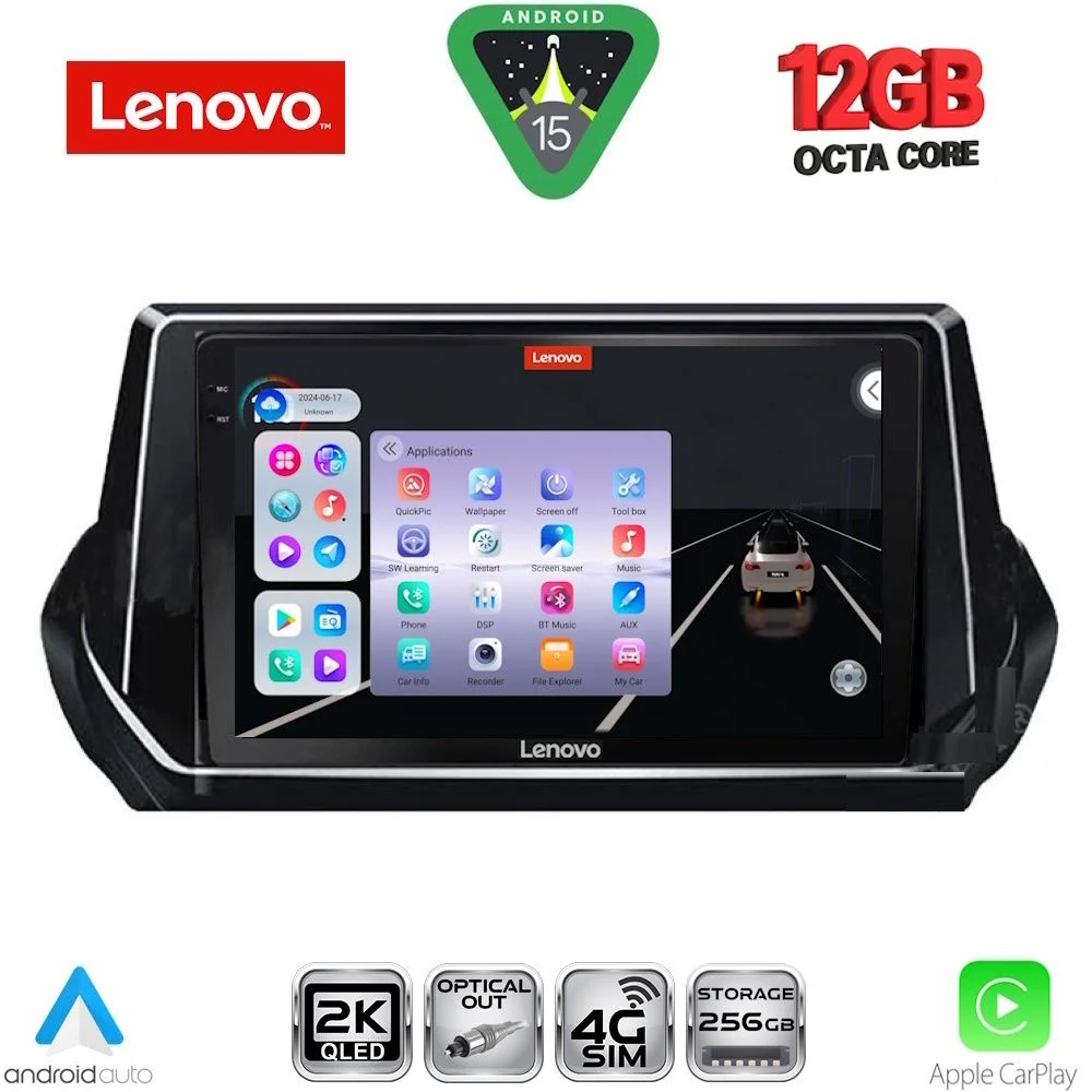Φωτογραφία προϊόντος: LENOVO SSZ 12509_CPA (9inc) MULTIMEDIA TABLET for PEUGEOT 208 - 2008 mod. 2021>