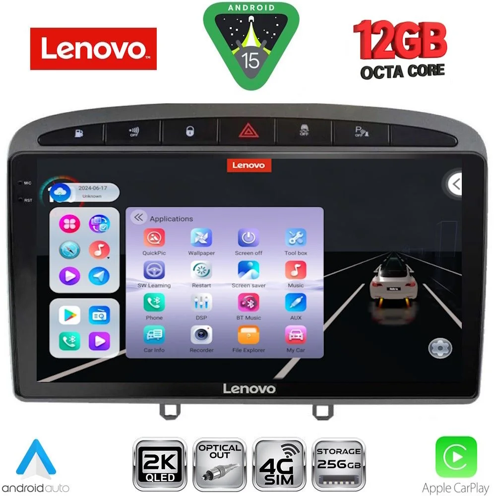 Φωτογραφία προϊόντος: LENOVO SSZ 12513GR_CPA (9inc) MULTIMEDIA TABLET for PEUGEOT 308 mod.2007-2012 - RCZ mod.2009-2015 (GREY)