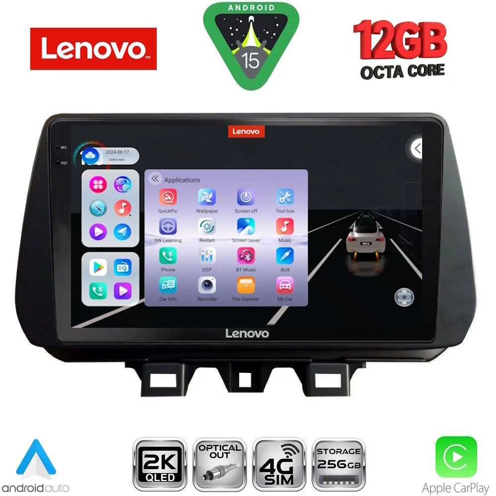 Φωτογραφία προϊόντος: LENOVO SSZ 12244_CPA (9inc) MULTIMEDIA TABLET for HYUNDAI TUCSON mod. 2019-2023