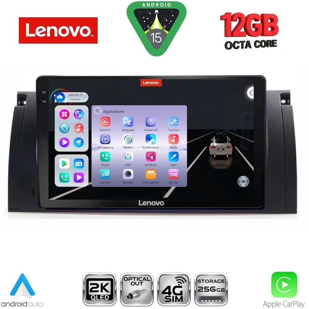 Φωτογραφία προϊόντος: LENOVO SSZ 12045_CPA (9inc) MULTIMEDIA TABLET for BMW Series 5 (E39) mod. 1997-2005 | X5 (E53) mod. 1999-2006