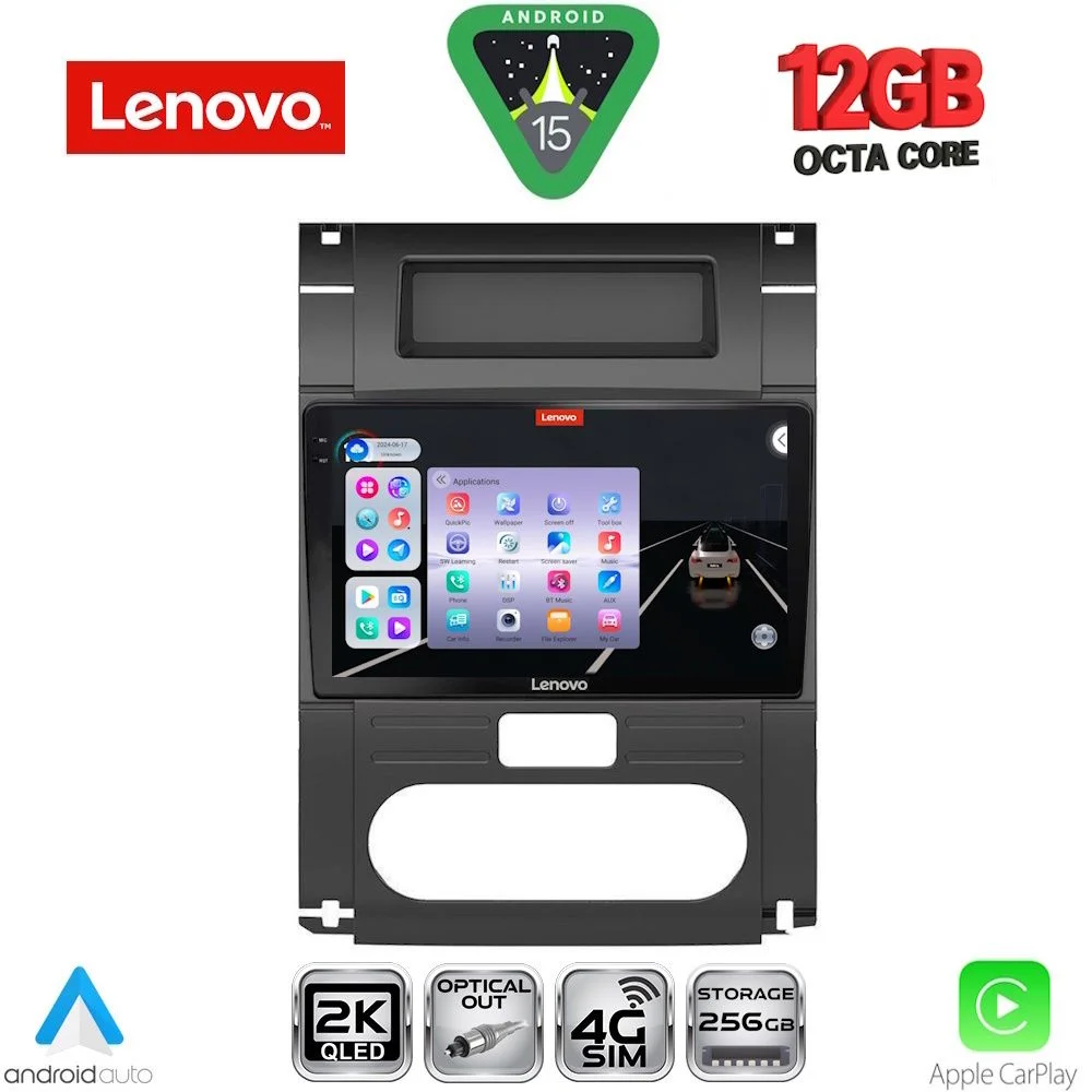 Φωτογραφία προϊόντος: LENOVO SSZ 12477_CPA (10inc) MULTIMEDIA TABLET for NISSAN XTRAIL mod. 2007-2013