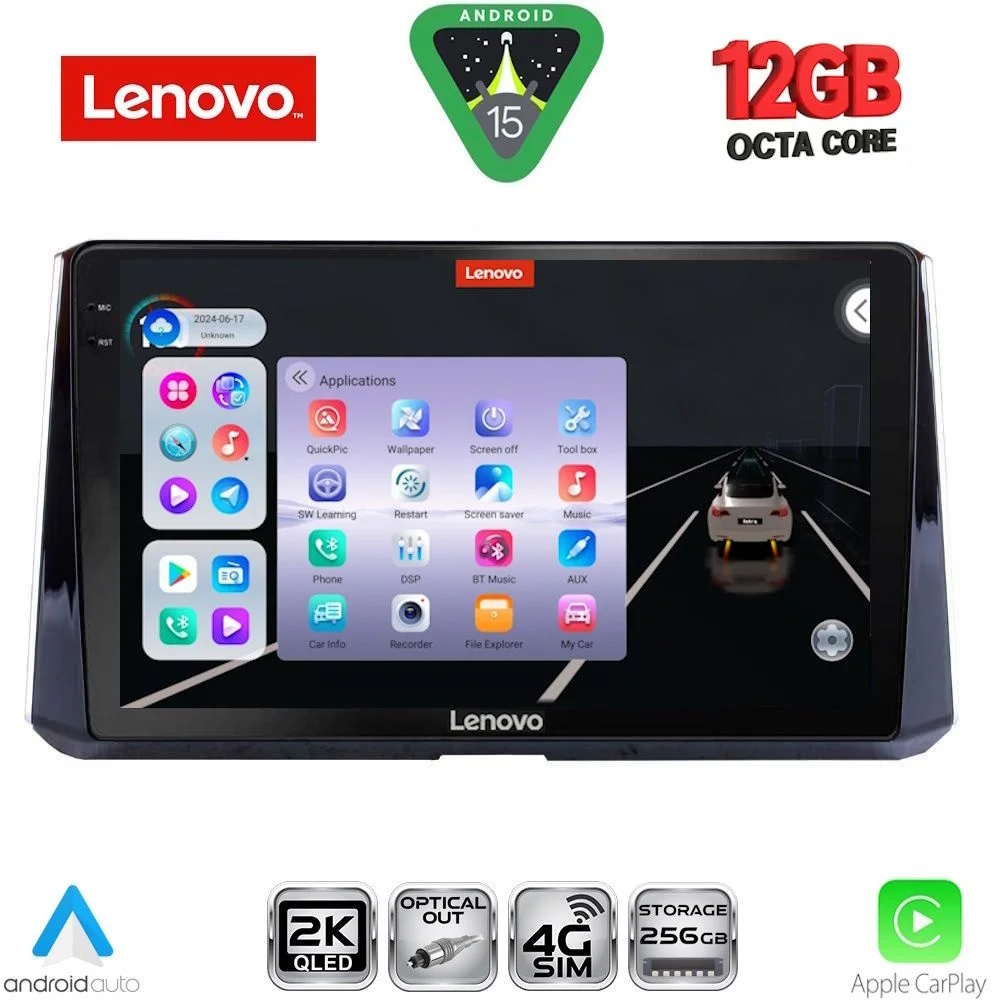 Φωτογραφία προϊόντος: LENOVO SSZ 12716_CPA (10inc) MULTIMEDIA TABLET for TOYOTA COROLLA mod. 2019-2026