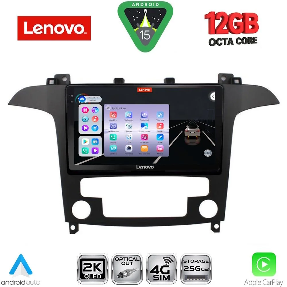 Φωτογραφία προϊόντος: LENOVO SSZ 12175_CPA CLIMA (9inc) MULTIMEDIA TABLET for FORD SMAX mod. 2006-2014