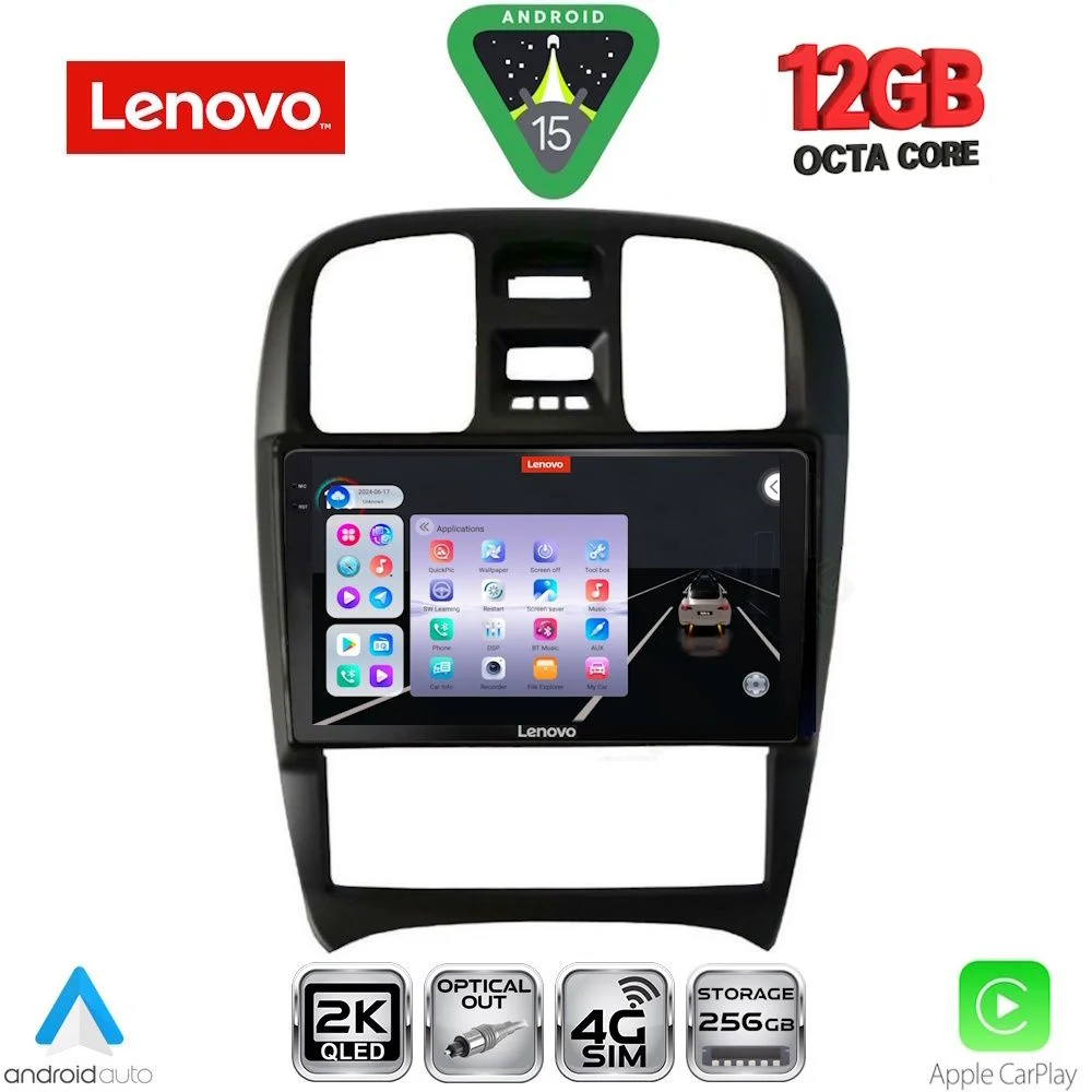 Φωτογραφία προϊόντος: LENOVO SSZ 12247_CPA (9inc) MULTIMEDIA TABLET for HYUNDAI SONATA mod. 2000-2006
