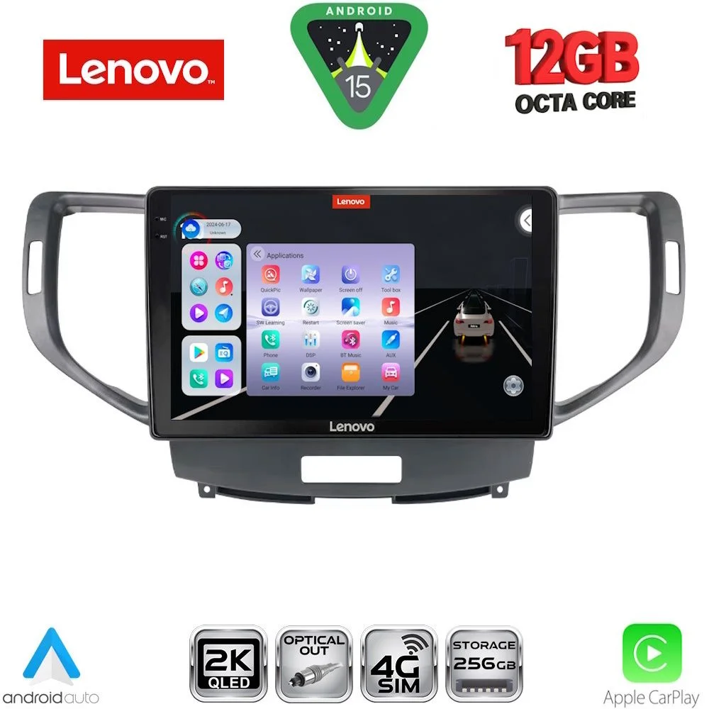 Φωτογραφία προϊόντος: LENOVO SSZ 12183_CPA (9inc) MULTIMEDIA TABLET for HONDA ACCORD mod. 2008-2013