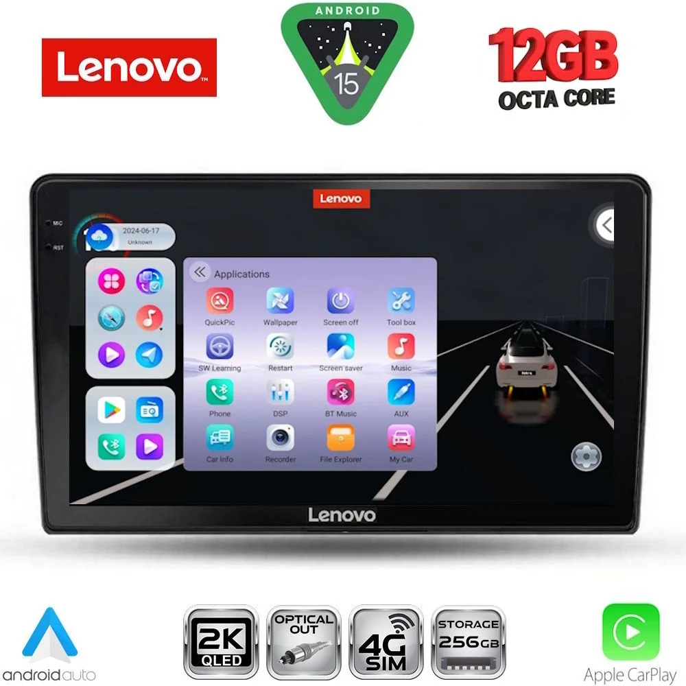 Φωτογραφία προϊόντος: LENOVO SSZ 12155_CPA (10inc) MULTIMEDIA TABLET for FORD FIESTA mod. 2018-2025