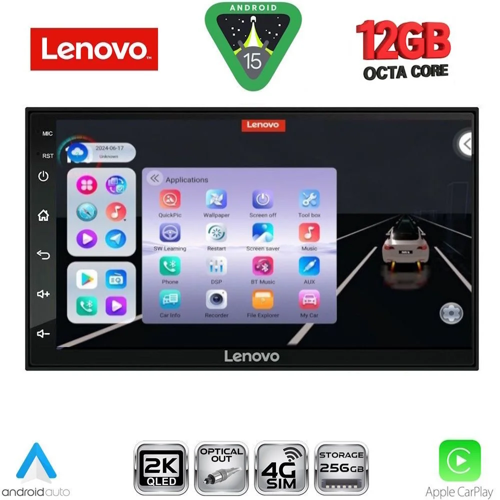 Φωτογραφία προϊόντος: LENOVO SSZ 999_CPA (7inc - DECK) MULTITASKING UI with 4G SIM MULTIMEDIA 2DIN