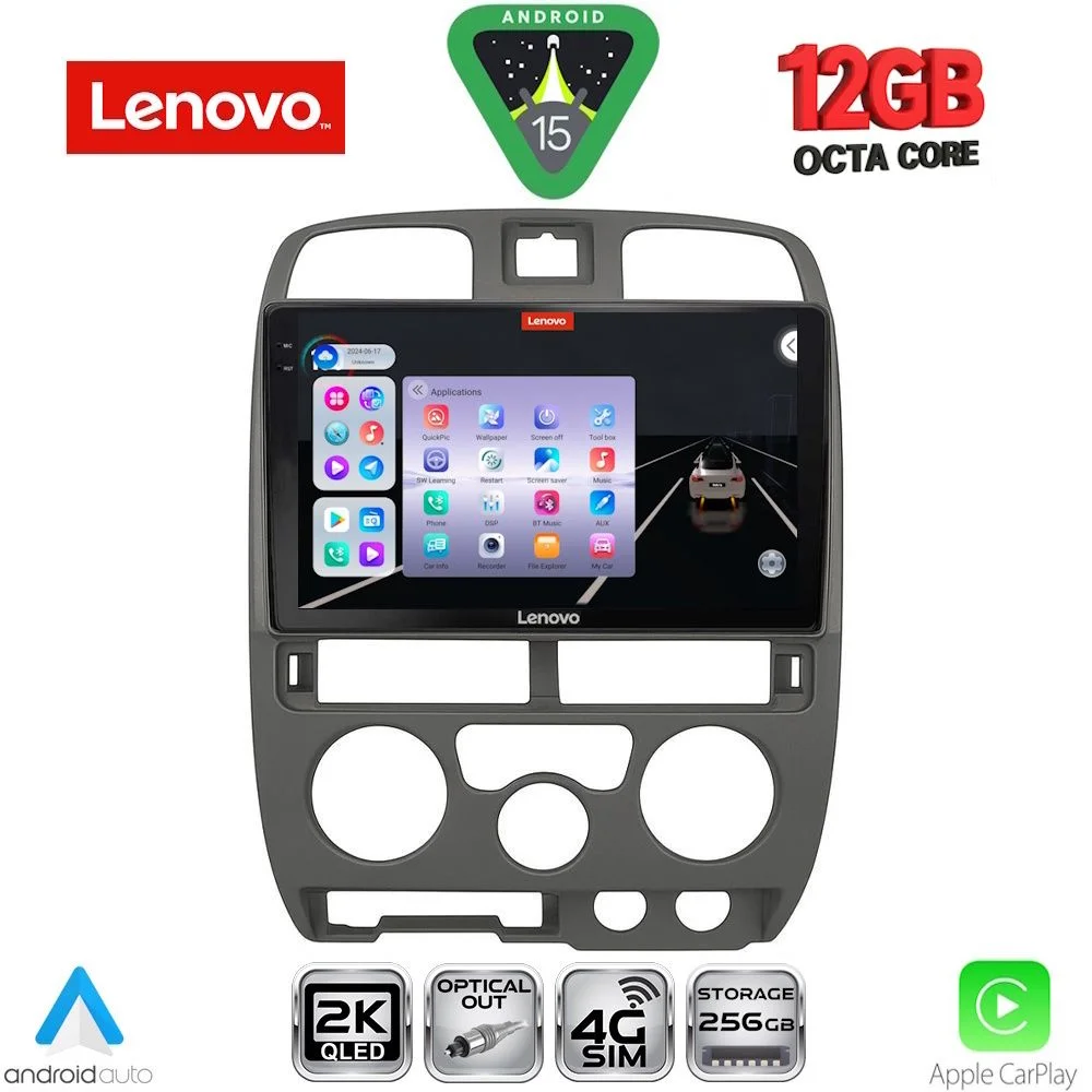 Φωτογραφία προϊόντος: LENOVO SSZ 12253GR_CPA (9inc) MULTIMEDIA TABLET for ISUZU D-MAX mod. 2002-2008 (GREY)