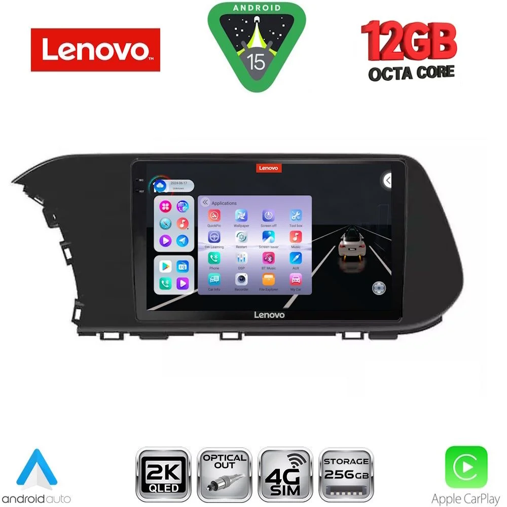 Φωτογραφία προϊόντος: LENOVO SSZ 12220_CPA (10inc) MULTIMEDIA TABLET for HYUNDAI i20 - BAYON mod. 2020-2026