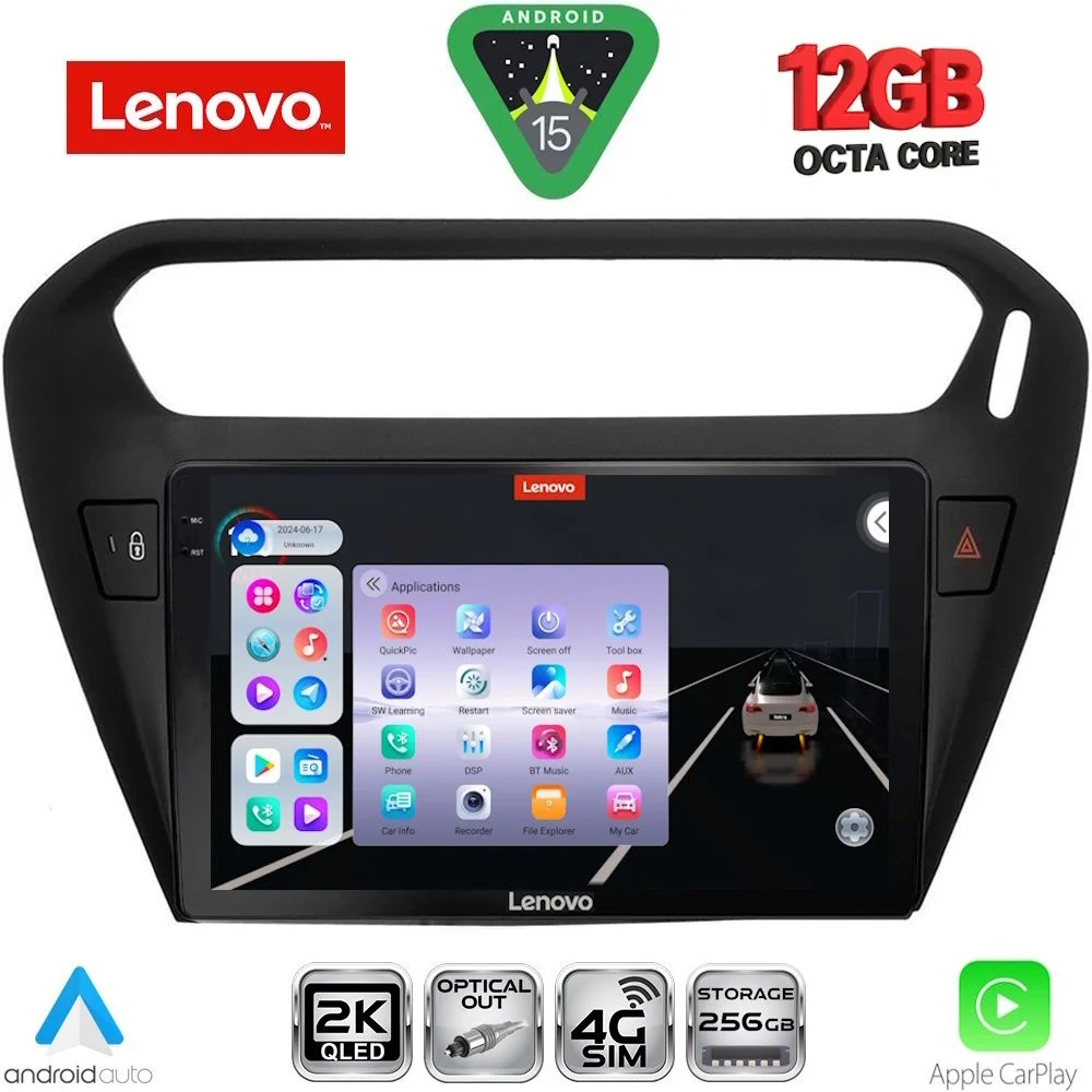 Φωτογραφία προϊόντος: LENOVO SSZ 12511BL_CPA (9inc) MULTIMEDIA TABLET for CITROEN ELYSEE – PEUGEOT 301 mod. 2013-2026 (BLACK)