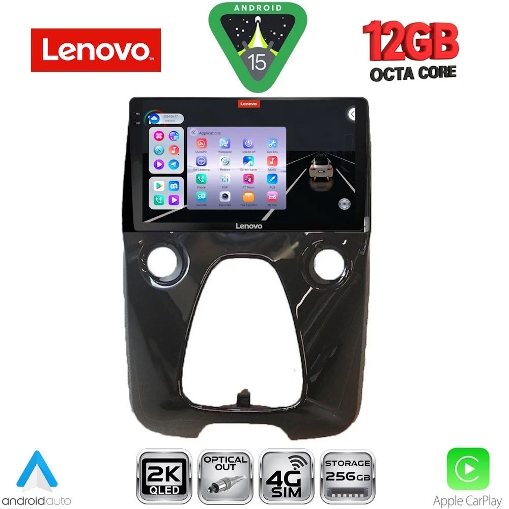 Φωτογραφία προϊόντος: LENOVO SSZ 12708_CPA A/C (10inc) MULTIMEDIA TABLET for CITROEN C1-PEUGEOT 108-TOYOTA AYGO mod. 2014-2022
