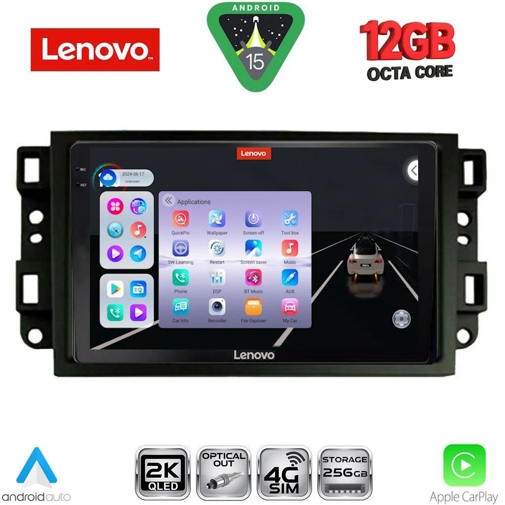 Φωτογραφία προϊόντος: LENOVO SSZ 12070_CPA (10inc) MULTIMEDIA TABLET for CHEVROLET ALL mod. 2004-2011