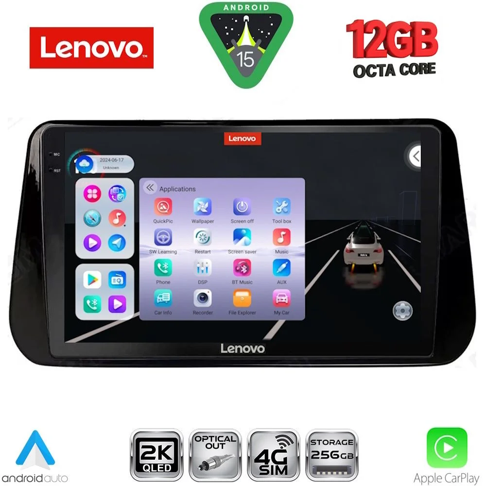 Φωτογραφία προϊόντος: LENOVO SSZ 12238B_CPA (10inc) MULTIMEDIA TABLET for HYUNDAI IX45 - SANTA FE mod. 2021-2023