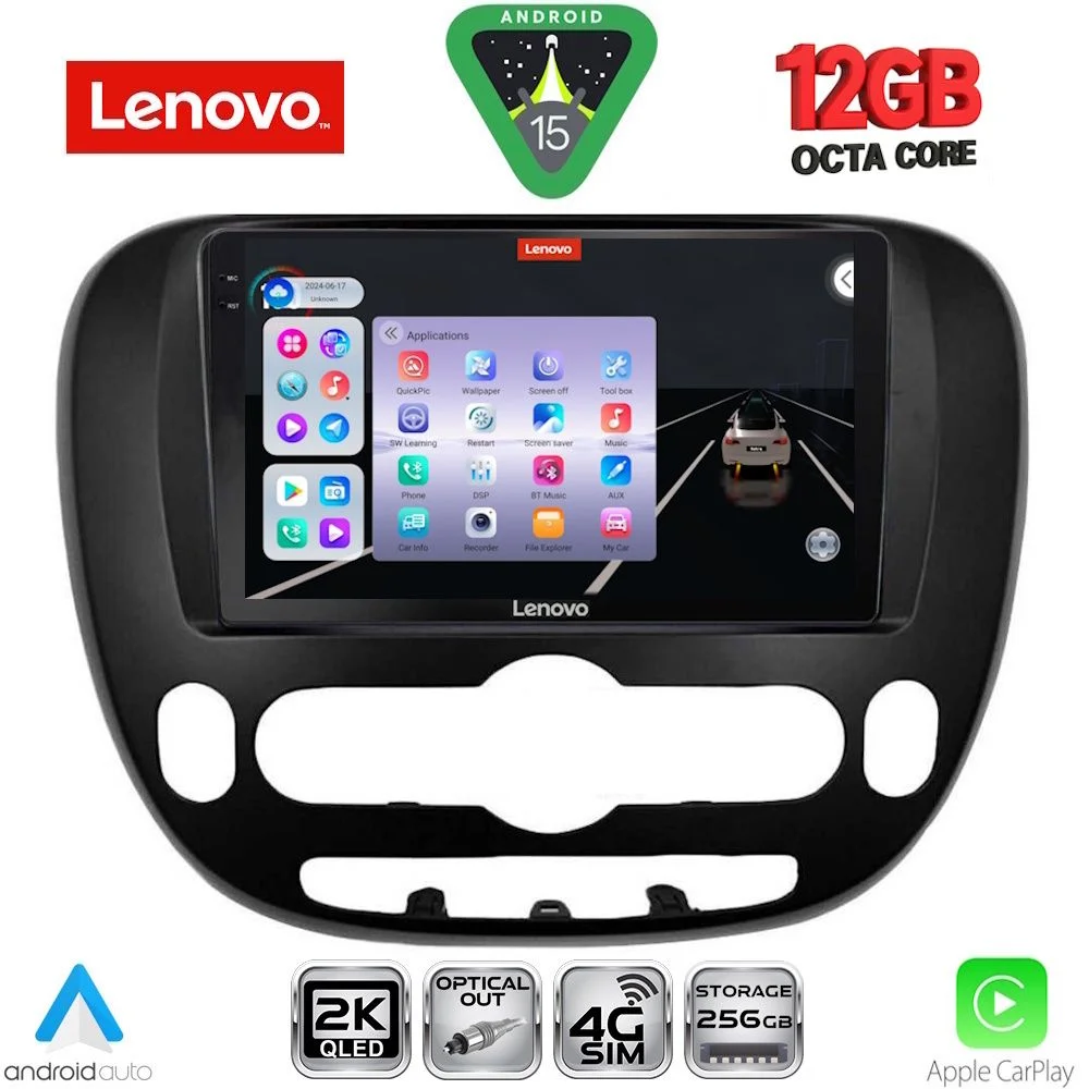 Φωτογραφία προϊόντος: LENOVO SSZ 12321_CPA (9inc) MULTIMEDIA TABLET for KIA SOUL mod. 2014-2025