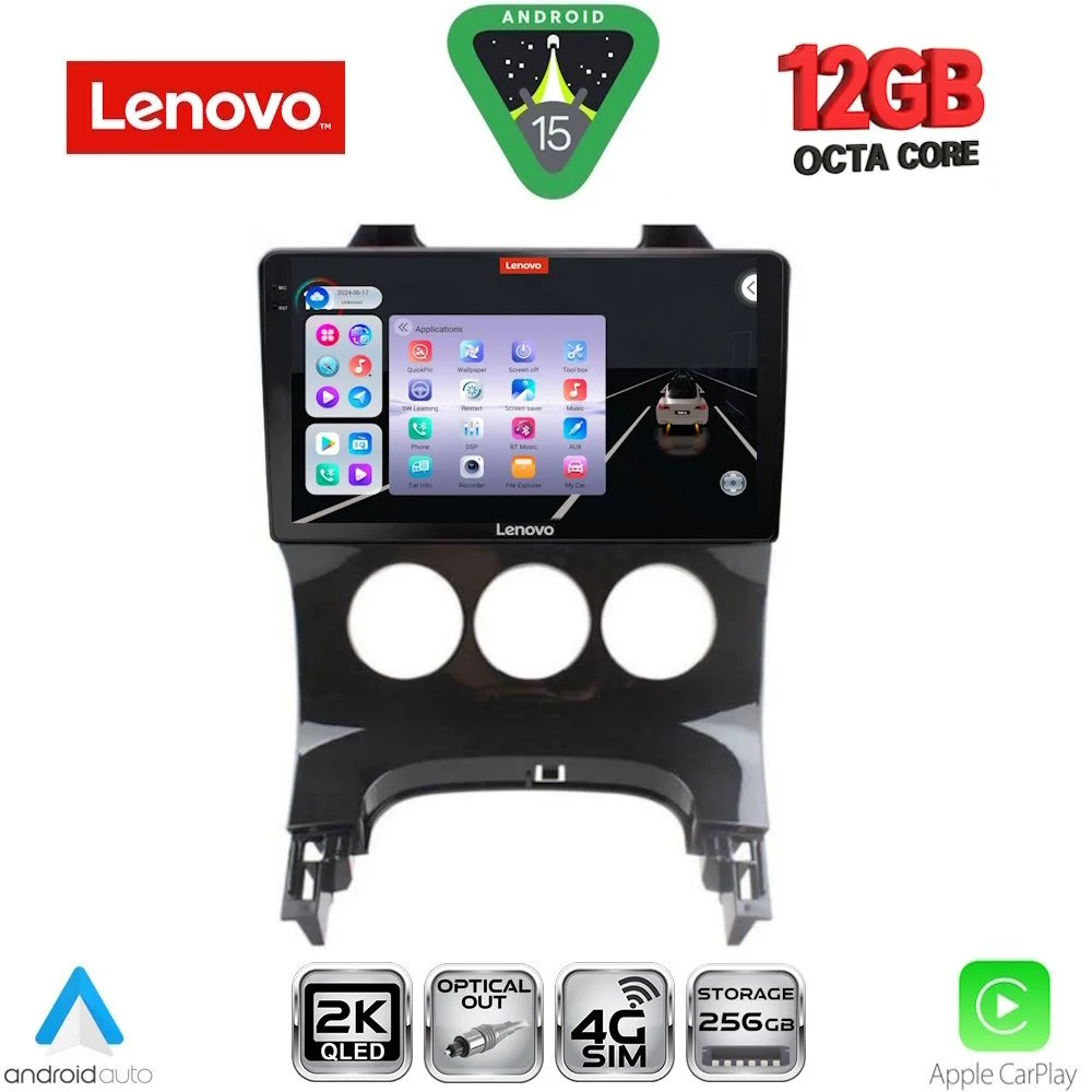Φωτογραφία προϊόντος: LENOVO SSZ 12515_CPA A/C (9inc) MULTIMEDIA TABLET for PEUGEOT 3008 mod. 2008-2016