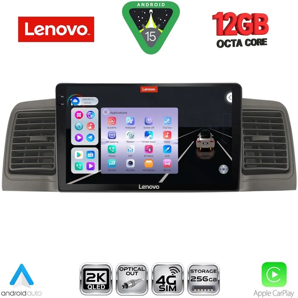 Φωτογραφία προϊόντος: LENOVO SSZ 12712GR_CPA (9inc) MULTIMEDIA TABLET for TOYOTA COROLLA mod. 2001-2006 (GREY)