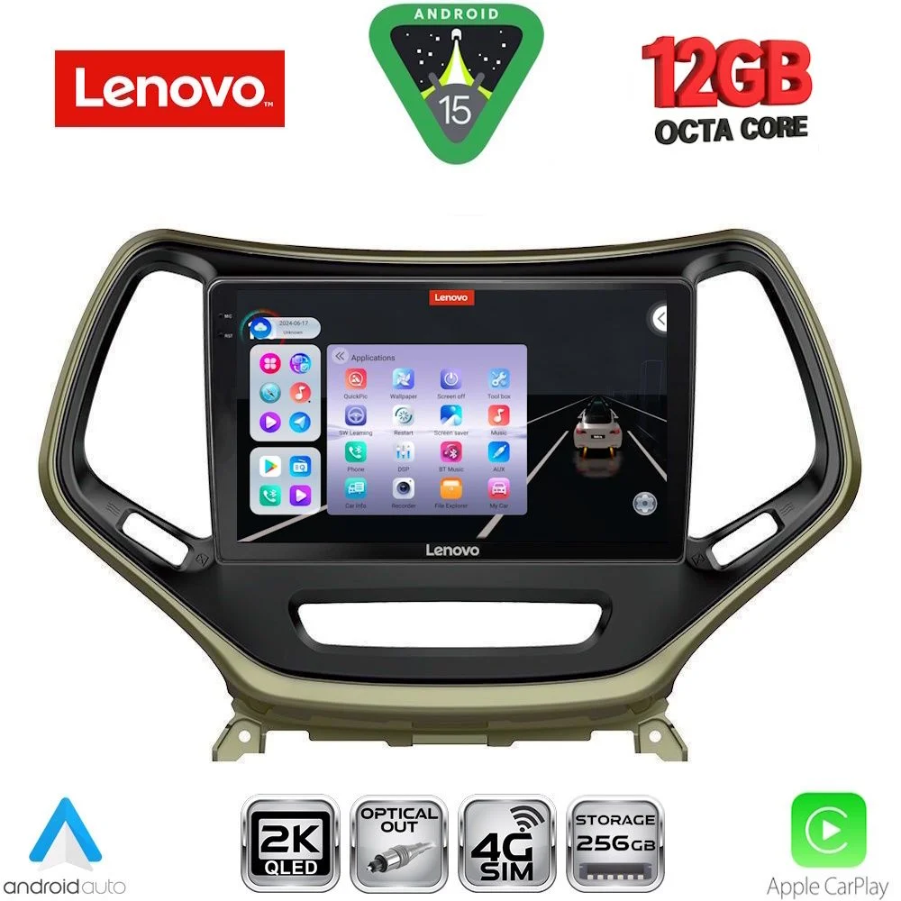 Φωτογραφία προϊόντος: LENOVO SSZ 12273_CPA (10inc) MULTIMEDIA TABLET for JEEP CHEROKEE mod. 2014-2026