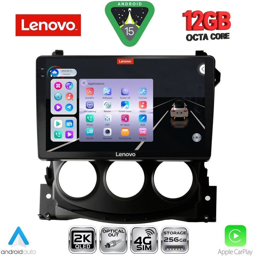 Φωτογραφία προϊόντος: LENOVO SSZ 12479_CPA (9inc) MULTIMEDIA TABLET for NISSAN 370Z mod. 2009-2012